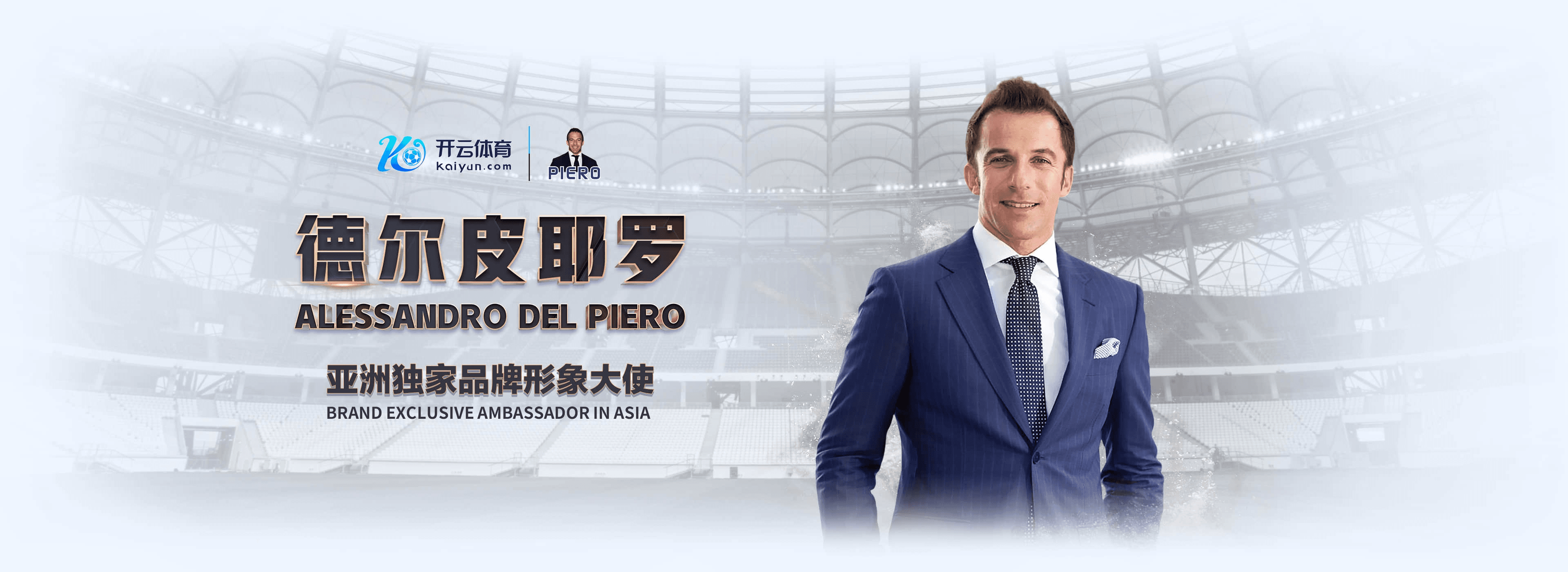 开运|开运体育官网|开运官方网站